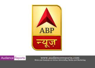 ABP News తన ఎడిటోరియల్ డిపార్ట్మెంట్ లో కొత్త వారిని నియామకం ఇస్తుంది ABP News - www.audiencereports.com