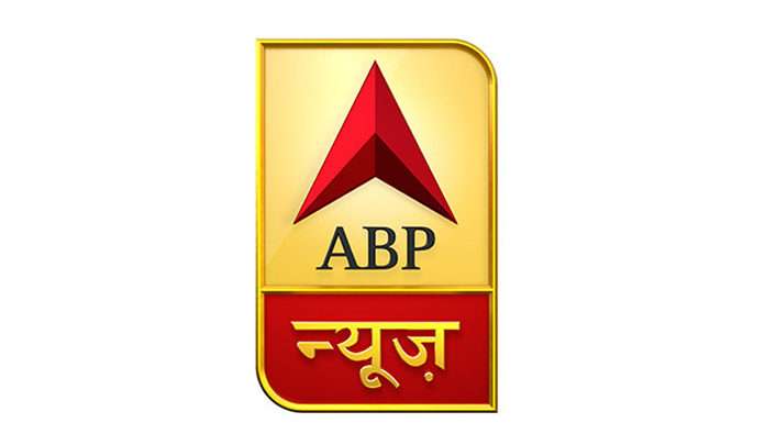 ABP News తన ఎడిటోరియల్ డిపార్ట్మెంట్ లో కొత్త వారిని నియామకం ఇస్తుంది ABP News - www.audiencereports.com