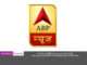 ABP News తన ఎడిటోరియల్ డిపార్ట్మెంట్ లో కొత్త వారిని నియామకం ఇస్తుంది ABP News - www.audiencereports.com
