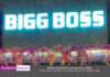 తెలుగు మీడియాలో అతి పెద్ద పార్టీ ‘బిగ్ బాస్3’ సక్సెస్ పార్టీనే Big Boss Season 3 - Star Maa