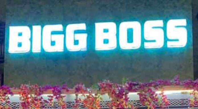 తెలుగు మీడియాలో అతి పెద్ద పార్టీ ‘బిగ్ బాస్3’ సక్సెస్ పార్టీనే Big Boss Season 3 - Star Maa