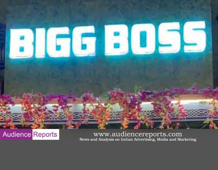 Big Boss Season 3 - Star Maa