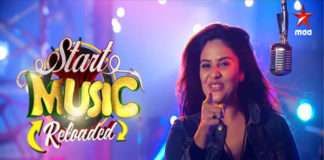 Star Maa SriMukhi’s New Programme ‘Start Music Reloaded’ StartMusicReloaded - SriMukhi