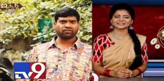 The failure ‘Sathi identity’ on TV Screen as solo performance iSMART NEWS - www.audiencereports.com