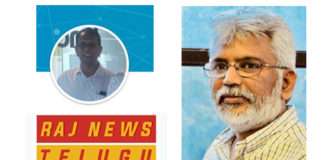 A mistake itself by Good Television Network Limited Raj News Telugu