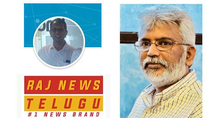 A mistake itself by Good Television Network Limited Raj News Telugu
