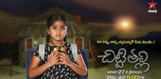 Star MAA launch another daily serial Chitti Thalli Audience Reports