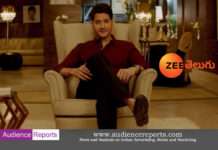 Excellent: Superstar Mahesh Babu Concept Promo Zee Telugu Zee Telugu Mahesh Babu