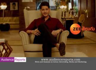 Excellent: Superstar Mahesh Babu Concept Promo Zee Telugu Zee Telugu Mahesh Babu