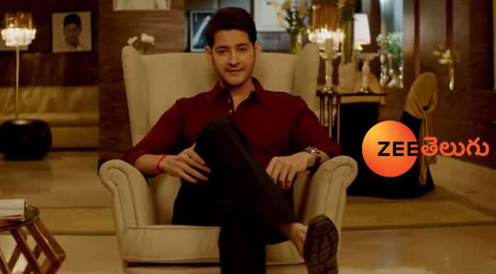 Excellent: Superstar Mahesh Babu Concept Promo Zee Telugu Zee Telugu Mahesh Babu