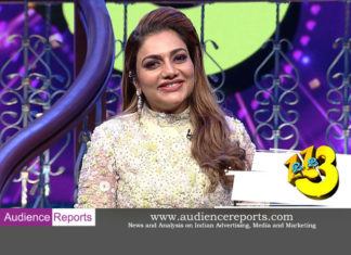 No.1 TV Show ‘Onnum Onnum Moonu S4’ Host by Rimi Tomy Audience Reports