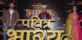 New series ‘Pavitra Bhagya’ on Colors from March 2 Pavitra Bhagya