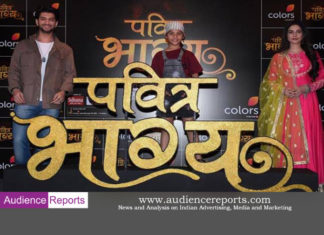 New series ‘Pavitra Bhagya’ on Colors from March 2 Pavitra Bhagya