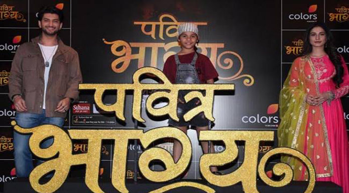 New series ‘Pavitra Bhagya’ on Colors from March 2 Pavitra Bhagya