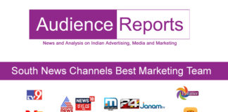South News Channels Best Marketing Team Audience Reports