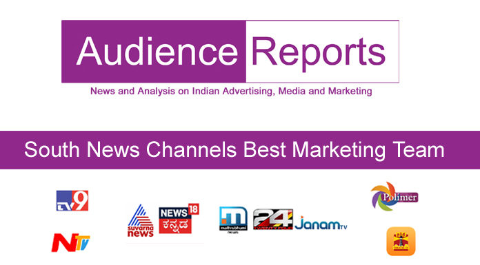 South News Channels Best Marketing Team Audience Reports