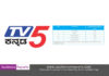 TV5 Kannada continuously loss their ranking in top 5 BARC list Audience Reports