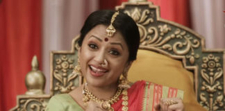 Star Maa new game show ‘Wife Chethilo Life’ AudienceReports