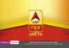 abp news