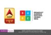 ABP News Network emerges as No. 1 news destination during COVID-19: BARC ABP News