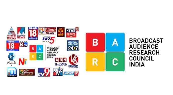 Good News for Telugu TV Channels, No Need BARC Rating Manipulation BARC India