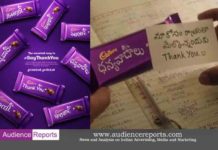 Mondelez India says ‘Thank You’, through Cadbury Dairy Milk bars Cadbury Thank you