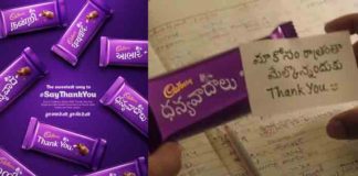 Mondelez India says ‘Thank You’, through Cadbury Dairy Milk bars Cadbury Thank you