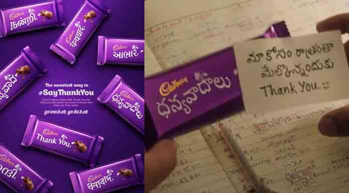 Mondelez India says ‘Thank You’, through Cadbury Dairy Milk bars Cadbury Thank you