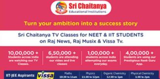 Sri Chaitanya digital e-learning campaign failed, Reality is non-identical Sri Chaitanya Educational institutions
