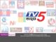 Huge Loss Television Regional Market Share, TV5 Kannada ready to move out south television