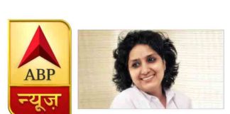 ABP News Unlocks New Content Innovation ABP News Unlocks New Content Innovation