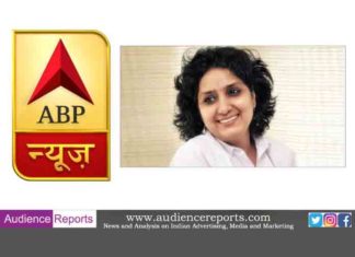 ABP News Unlocks New Content Innovation ABP News Unlocks New Content Innovation