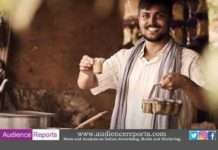 Amer Jaleel lends his voice to Axis Bank’s latest campaign #ReverseTheKhata by Lowe Lintas Amer Jaleel lends his voice to Axis Bank's latest campaign #ReverseTheKhata by Lowe Lintas
