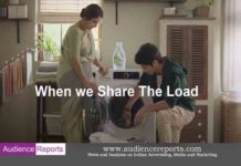 Ariel’s latest Video Shows how Families are Multiplying Love When they #Sharetheload at Home Ariel's latest Video Shows how Families are Multiplying Love When they #Sharetheload at Home