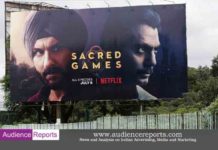 Bombay High Court to hear OOH players request on 12 June Bombay High Court to hear OOH players request on 12 June