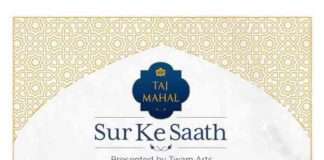 Brooke Bond Taj Mahal brings ‘Classical Musicians’ to the home of every music lover across India with ‘Sur Ke Saath’ e-concert Brooke Bond Taj Mahal brings 'Classical Musicians' to the home of every music lover across India with 'Sur Ke Saath' e-concert
