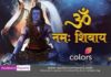 COLORS to telecast the classic mytho ‘Om Namah Shivay’ COLORS to telecast the classic mytho Om Namah Shivay