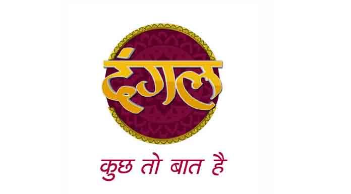 Dangal launches digital campaign to increase awareness on mental health Dangal TV