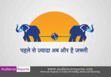 Fevicol urges all to fight coronavirus with even more vigour and in right spirit Fevicol