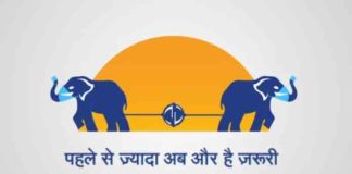 Fevicol urges all to fight coronavirus with even more vigour and in right spirit Fevicol