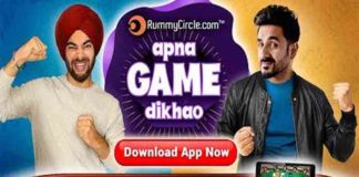 Games24x7’s new digital campaign gets a Bollywood twist Games24x7’s new digital campaign gets a Bollywood twist