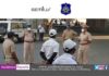Gemius Design Studio bags Creative and Digital mandate for Surat City Traffic Police Gemius Design Studio bags Creative and Digital mandate for Surat City Traffic Police