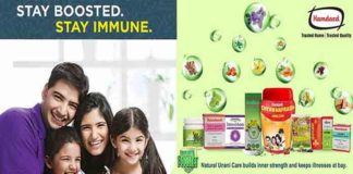 Hamdard Laboratories launches integrated marketing campaign #StrongWithHamdard Hamdard Laboratories launches integrated marketing campaign #StrongWithHamdard