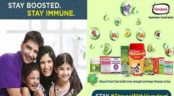 Hamdard Laboratories launches integrated marketing campaign #StrongWithHamdard Hamdard Laboratories launches integrated marketing campaign #StrongWithHamdard