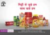 McCann’s new campaign for Dabur reaffirms its 135-year-old legacy of protecting the Health and Well-Being Mitti se jude 135 years of building a stronger, healthier nation