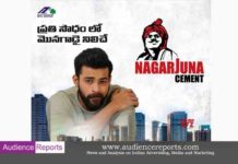 Nagarjuna cement signs Actor Varun Tej as brand ambassador Varun Tej Konidela