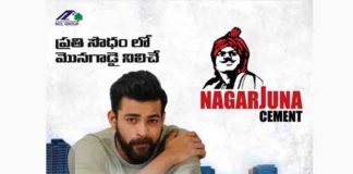 Nagarjuna cement signs Actor Varun Tej as brand ambassador Varun Tej Konidela