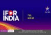 I for India concert to have a Worldwide Television Premiere on Star Bharat Star Bharat