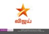 Vijay TV brings back Pandian Stores & Bharathi Kanamma with fresh episodes Vijay TV brings back Pandian Stores & Bharathi Kanamma with fresh episodes