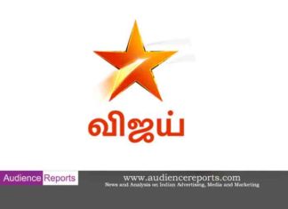 Vijay TV brings back Pandian Stores & Bharathi Kanamma with fresh episodes Vijay TV brings back Pandian Stores & Bharathi Kanamma with fresh episodes
